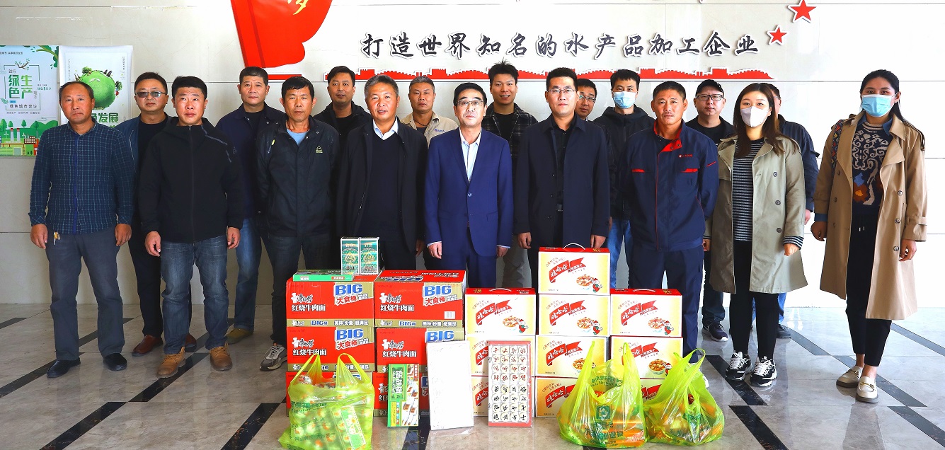 /gb2312/qishiyegonghui/13068.html